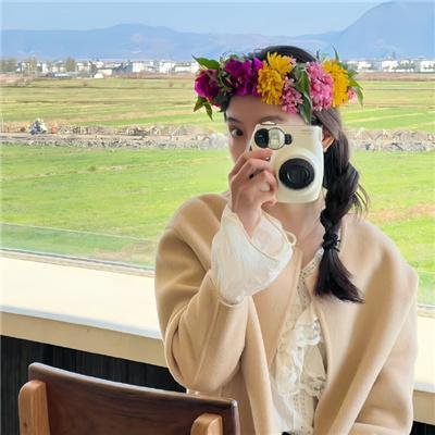 自由万岁