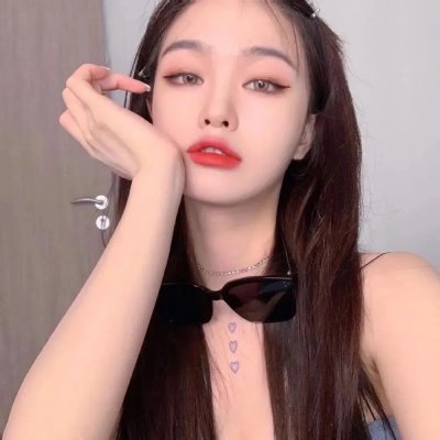 夜叉新娘